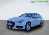 Audi A4 Avant occasion année 2024 boite Automatique Annonce Audi A4 Avant occasion Diesel 50 TDI 286 BVA Quattro à Beaupuy