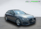 Audi A4 Avant 50 TDI 286 BVA Quattro   Beaupuy 31