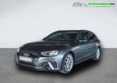 Audi A4 Avant occasion année 2020 boite Automatique Annonce Audi A4 Avant occasion Diesel 50 TDI 286 BVA Quattro à Beaupuy