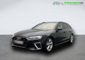 Audi A4 Avant 50 TDI 286 BVA Quattro   Beaupuy 31
