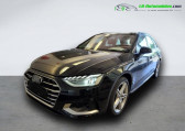 Audi A4 Avant 50 TDI 286 BVA Quattro   Beaupuy 31