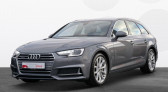Audi A4 Avant occasion année 2019 boite Sequentielle Annonce Audi A4 Avant occasion Diesel 50 TDI 286CH S LINE QUATTRO TIPTRONIC 8 EURO6D-T à Villenave-d'Ornon