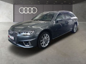 Audi A4 Avant occasion année 2019 boite Sequentielle Annonce Audi A4 Avant occasion Diesel 50 TDI 286CH S LINE QUATTRO TIPTRONIC 8 EURO6D-T à Villenave-d'Ornon