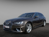 Audi A4 Avant occasion année 2019 boite Sequentielle Annonce Audi A4 Avant occasion Diesel 50 TDI 286CH S LINE QUATTRO TIPTRONIC 8 EURO6D-T à Villenave-d'Ornon