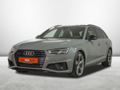 Audi A4 Avant occasion année 2019 boite Sequentielle Annonce Audi A4 Avant occasion Diesel 50 TDI 286CH S LINE QUATTRO TIPTRONIC 8 EURO6D-T à Villenave-d'Ornon