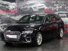Audi A4 Avant occasion Noir année 2018 boite Sequentielle Annonce Audi A4 Avant occasion Diesel A4 Avant 2.0 TDI 190 S tronic 7 Quattro Design Luxe 5p à Sallanches