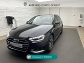 Audi A4 Avant occasion année 2021 boite Automatique Annonce Audi A4 Avant occasion Diesel A4 Avant 30 TDI 136 S tronic 7 Avus à Brie-Comte-Robert