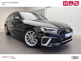 Audi A4 Avant occasion année 2021 boite Sequentielle Annonce Audi A4 Avant occasion Diesel A4 Avant 30 TDI 136 S tronic 7 S line 5p à Lescar