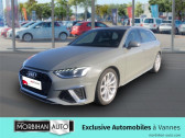 Audi A4 Avant occasion année 2021 boite Sequentielle Annonce Audi A4 Avant occasion Diesel A4 Avant 30 TDI 136 S tronic 7 S line à Vannes