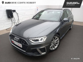 Audi A4 Avant occasion année 2021 boite Automatique Annonce Audi A4 Avant occasion Diesel A4 Avant 30 TDI 136 S tronic 7 à Brie-Comte-Robert