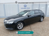 Annonce Audi A4 Avant occasion Diesel A4 Avant 35 TDI 150 S tronic 7  Gisors
