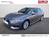 Audi A4 Avant occasion boite Sequentielle Annonce Audi A4 Avant occasion Diesel A4 Avant 35 TDI 163 S tronic 7 Business Line 5p à montauban