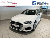 Audi A4 Avant occasion année 2019 boite Sequentielle Annonce Audi A4 Avant occasion Diesel A4 Avant 35 TDI 163 S tronic 7 Business Line 5p à Annemasse