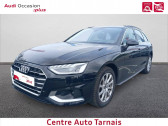 Audi A4 Avant occasion année 2023 boite Sequentielle Annonce Audi A4 Avant occasion Diesel A4 Avant 35 TDI 163 S tronic 7 Business Line 5p à Albi