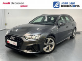 Audi A4 Avant occasion année 2021 boite Sequentielle Annonce Audi A4 Avant occasion Diesel A4 Avant 35 TDI 163 S tronic 7 S line 5p à Seynod