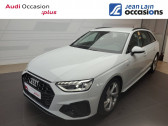 Audi A4 Avant occasion année 2021 boite Sequentielle Annonce Audi A4 Avant occasion Diesel A4 Avant 35 TDI 163 S tronic 7 S line 5p à Cessy