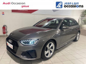 Audi A4 Avant occasion année 2021 boite Sequentielle Annonce Audi A4 Avant occasion Diesel A4 Avant 35 TDI 163 S tronic 7 S line 5p à Annemasse