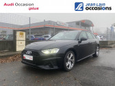 Audi A4 Avant occasion année 2021 boite Sequentielle Annonce Audi A4 Avant occasion Diesel A4 Avant 35 TDI 163 S tronic 7 S line 5p à Sallanches