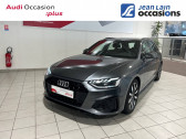 Audi A4 Avant occasion année 2021 boite Sequentielle Annonce Audi A4 Avant occasion Diesel A4 Avant 35 TDI 163 S tronic 7 S line 5p à Annemasse