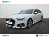 Audi A4 Avant occasion boite Sequentielle Annonce Audi A4 Avant occasion Diesel A4 Avant 35 TDI 163 S tronic 7 S line 5p à VILLEFRANCHE DE ROUERGUE
