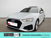 Audi A4 Avant occasion boite Sequentielle Annonce Audi A4 Avant occasion Diesel A4 Avant 35 TDI 163 S tronic 7 S line à Vannes