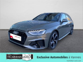 Audi A4 Avant occasion année 2023 boite Sequentielle Annonce Audi A4 Avant occasion Diesel A4 Avant 35 TDI 163 S tronic 7 S line à Vannes