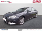 Audi A4 Avant occasion année 2025 boite Sequentielle Annonce Audi A4 Avant occasion Essence A4 Avant 35 TFSI 150 S tronic 7 Business Executive 5p à Montauban