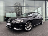 Annonce Audi A4 Avant occasion Essence A4 Avant 35 TFSI 150 S tronic 7 Business Line 5p � Onet-le-Ch�teau