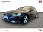 Audi A4 Avant occasion boite Sequentielle Annonce Audi A4 Avant occasion Essence A4 Avant 35 TFSI 150 S tronic 7 Design 5p à montauban