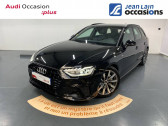 Audi A4 Avant occasion année 2020 boite Sequentielle Annonce Audi A4 Avant occasion Diesel A4 Avant 40 TDI 190 S tronic 7 Quattro S line 5p à Seynod