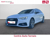 Audi A4 Avant occasion année 2019 boite Sequentielle Annonce Audi A4 Avant occasion Diesel A4 Avant 40 TDI 190 S tronic 7 S line 5p à Albi