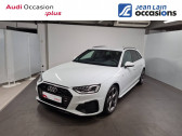 Audi A4 Avant occasion année 2021 boite Sequentielle Annonce Audi A4 Avant occasion Diesel A4 Avant 40 TDI 204 S tronic 7 Quattro S line 5p à Saint-Jean-de-Maurienne