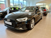Audi A4 Avant occasion année 2023 boite Sequentielle Annonce Audi A4 Avant occasion Diesel A4 Avant 40 TDI 204 S tronic 7 S line 5p à Albi