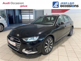 Annonce Audi A4 Avant occasion Diesel A4 Avant 40 TDI 204 S tronic 7 TYPE ADVANCED 5p  Annemasse