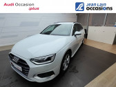 Annonce Audi A4 Avant occasion Diesel A4 Avant 40 TDI 204 S tronic 7 TYPE ADVANCED 5p  Cessy