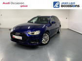 Audi A4 Avant occasion année 2021 boite Sequentielle Annonce Audi A4 Avant occasion Diesel A4 Avant 40 TDI 204ch S TRONIC 5p à Seynod
