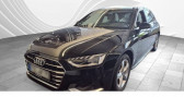 Audi A4 Avant occasion année 2021 Annonce Audi A4 Avant occasion Essence Advanced 35TFSI Stronic Navi à LEIMBACH