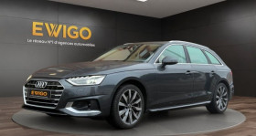 Audi A4 Avant occasion 2021 mise en vente &agrave; Colmar par le garage EWIGO COLMAR - photo n&deg;1