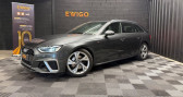 Annonce Audi A4 Avant occasion Essence avant 2.0 35 tfsi 150 mhev s-edition s-tronic bva � Lavilledieu