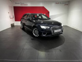 Annonce Audi A4 Avant occasion Essence Avant 2.0 TFSI ultra 190 S tronic 7 Design Luxe  SAINT-OUEN