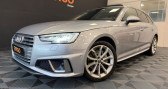 Annonce Audi A4 Avant occasion Diesel avant 2.0l 40 tdi 190ch s-tronic s-line bang & olufsen toit  � �tampes