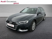 Audi A4 Avant occasion année 2019 boite Automatique Annonce Audi A4 Avant occasion Diesel Avant 30 TDI 136ch Business line S tronic 7 à MONTIGNY LE BRETONNEUX