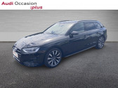 Audi A4 Avant occasion année 2024 boite Automatique Annonce Audi A4 Avant occasion Diesel Avant 30 TDI 136ch S line S tronic 7 7cv à THIONVILLE