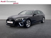 Audi A4 Avant occasion année 2021 boite Automatique Annonce Audi A4 Avant occasion Diesel Avant 30 TDI 136ch S line S tronic 7 7cv à ORVAULT