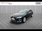Annonce Audi A4 Avant occasion Diesel Avant 30 TDI 136ch S line S tronic 7 7cv à AUGNY