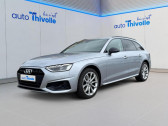 Audi A4 Avant Avant 35 TDI 163 S tronic 7 Avus   SAINT-ETIENNE 42