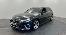 Audi A4 Avant , garage ESPACE AUTO QUIMPER � QUIMPER