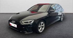 Audi A4 Avant occasion 2023 mise en vente &agrave; La Rochelle par le garage C.A.R. - photo n&deg;1