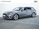 Audi A4 Avant Avant 35 TDI 163 S tronic 7 S line   Montpellier 34