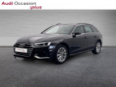 Audi A4 Avant Avant 35 TDI 163ch Business line S tronic 7 9cv   ORVAULT 44